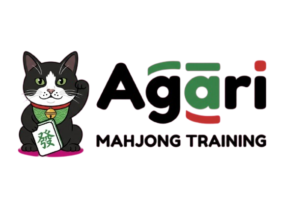 Agari Mahjong Trainer